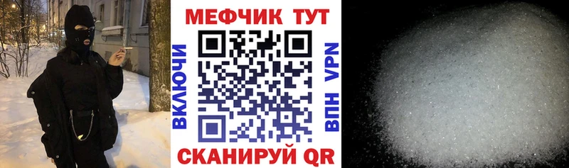 Как найти наркотики Тырныауз СК  Каннабис  Кокаин  АМФЕТАМИН  ГАШИШ  Мефедрон 