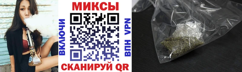Бутират бутик Тырныауз