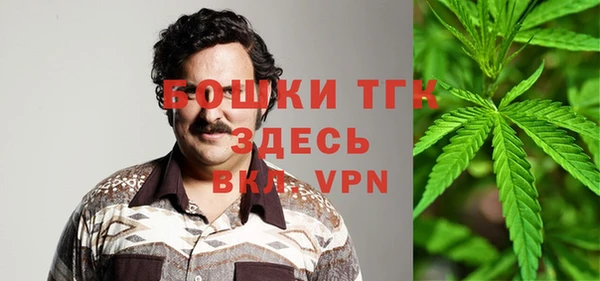 меф Алексин