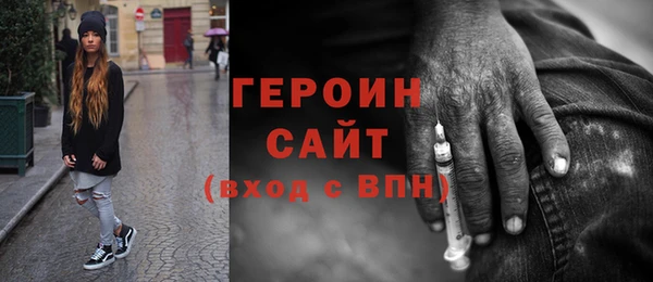 каннабис Абдулино