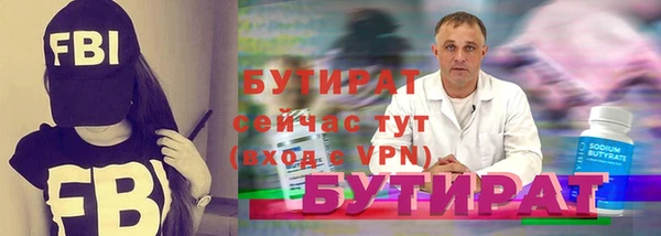 гидра Алексеевка