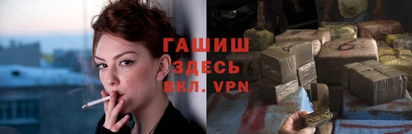 меф Алексин