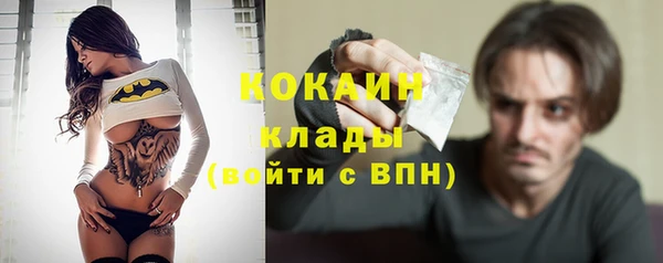 эйфоретик Остров