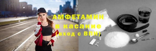 каннабис Абинск