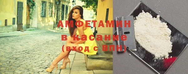 каннабис Абдулино