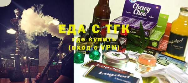 гидра Алексеевка