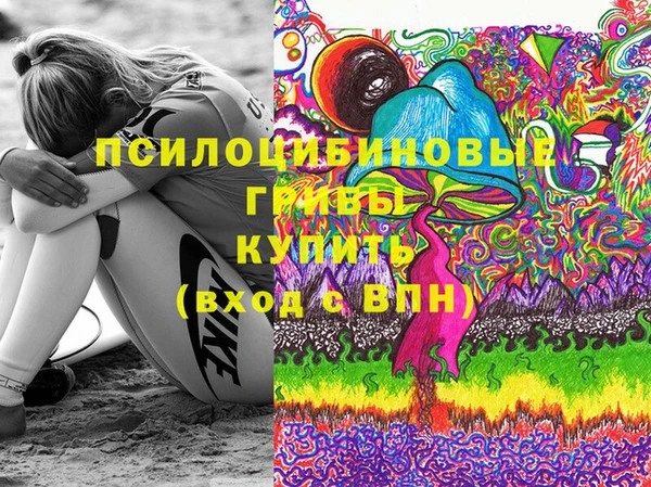 бутик Абаза