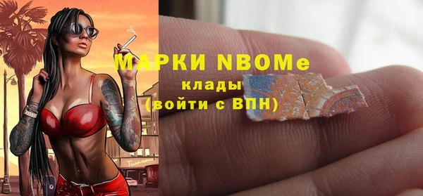 МДМА Алзамай