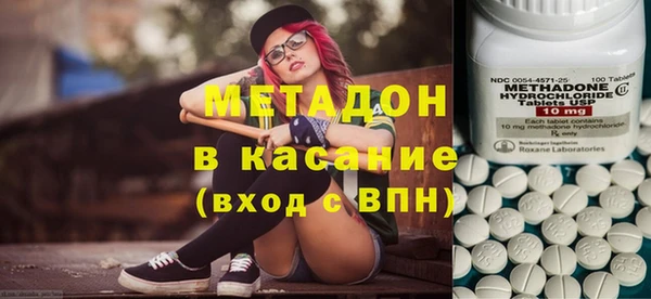 меф Алексин