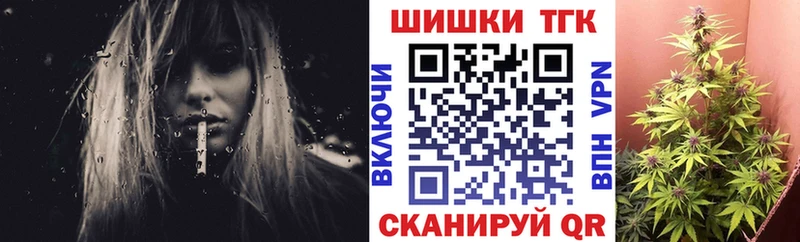 Бошки Шишки VHQ  Тырныауз 